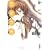 うそつき―嘘をつくたびに眺めたくなる月 (新風舎文庫)