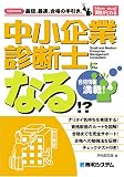 �澮��ȿ��ǻΤˤʤ�!? ( ��� ���� ) 
	���ʡ��� 1,050�̾�24���ְ����ȯ��