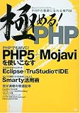 �ˤ�� ! PHP ( ��� �� ) 
	���ʡ��� 1,764�̾�24���ְ����ȯ��