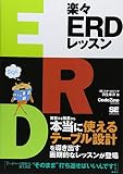 �ڡ�ERD��å��� ( (��)�����������å� ���� ���� ) 
	���ʡ��� 2,310�̾�24���ְ����ȯ��