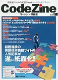 CodeZine�����
