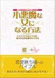 ������ʽ��ˤʤ���ˡ����¥ۥ��ƥ���Ȥμ����ƥ�147 �ߥ��ƥꥢ���ʥ������ϡ��������ˤ�̴��ˤ�����