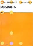 4805828196
