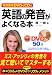 �p��̔������悭�Ȃ�{
