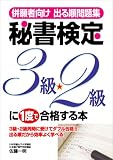 http://ec2.images-amazon.com/images/P/480612396X.09._SCMZZZZZZZ_V58569941_.jpg