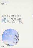 4806125989