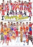ƣ������ Hello!Project2002 Happy Dream - Super Fine Photo Book2