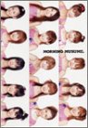 �⡼�˥�̼���̿��� - �⡼�˥�̼�� in Hello! Project 2003��