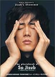����������DVD�եᥤ���󥰼̿�����Jisub��s Showcase��