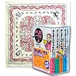 かしましハウス プレミアムBOX