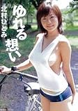 �����ۤ���¼�ҤȤ�[DVD]