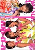 ���ܤʤĤ�&��ͦ��in Hello! Project 2006 Winter