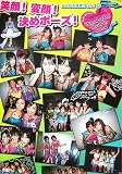 �ߤ���繥��������á������д顪�Ѵ顪���ݡ�������Hello!Project'2006 Summer�� (  ) 
	���ʡ��� 1,680�̾�24���ְ����ȯ��