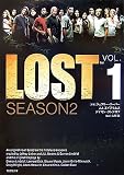 LOST (SEASON2-VOL.1)