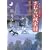 さむらい 残党録 (竹書房時代小説文庫 ま 3-1) さむらい 残党録 (竹書房時代小説文庫 ま 3-1)
