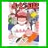 実在ニョーボよしえサン日記 (バンブー・コミックス) 1～4 巻