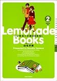 ��̾���С֥��͡���BOOKS����2��