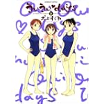 ういういdays 5 (バンブー・コミックス)