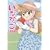 いなかっこ (バンブー・コミックス)