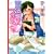 司法畑でつかまえて (バンブーコミックス)