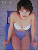 ���餫���ʸ�˼̿���?@for you