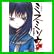 ミスミソウ (ぶんか社コミックス ホラーMシリーズ) 全 3 巻