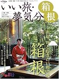 ����ι��̴��ʬȢ������Ȣ�������塦���и�/��ʤβ����������٥른�塦������ (  ) 
	���ʡ��� 980�̾�24���ְ����ȯ��