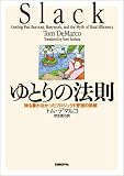 4822281116