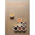 Organic Base �ޥ����ӥ��ƥ��å�����餹