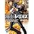 センチメンタル・ヴォイス―鋼殻のレギオス〈3〉 (富士見ファンタジア文庫) (0 クリップ)