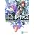 ホワイト・オペラ 鋼殻のレギオス 7 (富士見ファンタジア文庫) (0 クリップ)