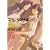 マルタ・サギーは探偵ですか? (富士見ミステリー文庫) (0 クリップ)