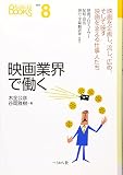 �ǲ�ȳ���Ư�����ǲ�ץ��ǥ塼�������۵롦���������ԡ�����������etc. ( ���� ��ɧ ) 
	���ʡ��� 1,260�̾�3��5���ְ����ȯ��