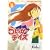 らいか・デイズ 3 (まんがタイムコミックス) (0 クリップ)