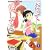だって愛してる 1 (まんがタイムコミックス) (0 クリップ)