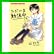 ただいま勉強中 (まんがタイムコミックス) 1～2 巻