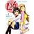 L16 (1) (まんがタイムコミックス)
