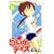らいか・デイズ 8 (まんがタイムコミックス) (0 クリップ)