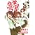 恋愛ラボ 3 (まんがタイムコミックス) (0 クリップ)