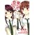 恋愛ラボ 4 (まんがタイムコミックス) (0 クリップ)
