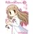 先生はお兄ちゃん。 3 (まんがタイムコミックス) (1 クリップ)