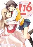 L16