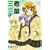 三者三葉 (1) (まんがタイムKRコミックス) (まんがタイムきららコミックス) (0 クリップ)