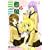 三者三葉 (2) (まんがタイムKRコミックス) (0 クリップ)