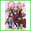 GA-芸術科アートデザインクラス (まんがタイムKRコミックス) (0 クリップ)