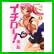イチロー! (まんがタイムKRコミックス) 1～4 巻