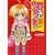 一年生になっちゃったら (1) (まんがタイムKRコミックス) (0 クリップ)