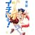 イチロー! (3) (まんがタイムKRコミックス) (0 クリップ)