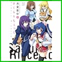 さくらりちぇっと (まんがタイムKRコミックス) (0 クリップ)