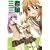 三者三葉 (6) (まんがタイムKRコミックス) (1 クリップ)